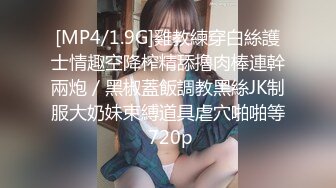 ⚫️⚫️对话刺激，推特约炮大神【我是XX君】酒店爆肏内射美女设计师被肏到大喊不要，哭腔嗲叫声听的心痒痒