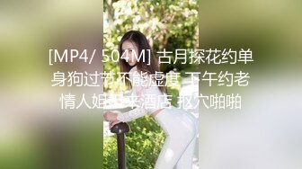 麻豆传媒-兔子先生-痴女3P前篇双爆乳夹击