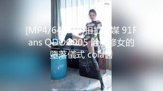 FC2-PPV-3116744&nbsp;&nbsp;和 Erika 一起过万圣节吧！我再次尝试等待南帕