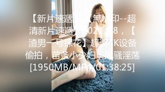 [MP4/450MB]麻豆傳媒 MCY-0059護士親姐姐口交急救-李蓉蓉