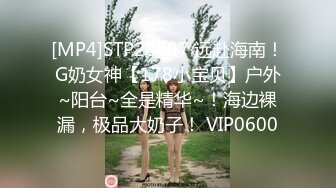 [MP4]最新天花板小萝莉女友▌粉色情人▌超美俏脸足球宝贝 娴熟吸吮肉棒女上位榨汁 真 - 大开M腿抽射白虎蜜鲍