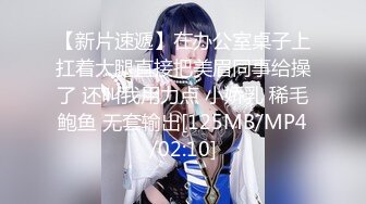 [MP4]STP25872 商K包间，来新人，极品00后小仙女，高歌调情爆操娇喘震天 VIP2209