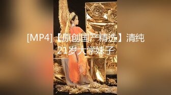 极品美乳人妻『kyara_sss』✿奶子又大胸型又好看，还特么巨骚，被操的时候喜欢说淫语，巨顶！美乳丰臀超反差11[1.05G/MP4/01:21:56]