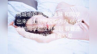 起点传媒 性视界传媒 XSJKY041 趁老婆不在和上门