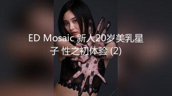 【自整理】亚裔女和白男的最萌身高差，一步到胃绝对没问题！【99V】 (75)