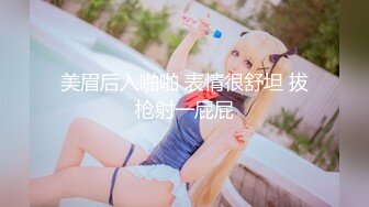 【中文字幕】エロコス5変化でいっぱいご奉仕しちゃうぞ！スパイダー骑乗位の天才の本気の乳首舐めSEX！ 宫本聡美