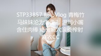 [MP4]【Avove】最强美腿蜜臀尤物，蓝色超短裙高跟，无套内射，妹子长相可能不是最漂亮的，但那双笔直又长的美腿绝对数一数二