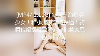 新春校花門事件,有錢真是可以爲所欲爲(VIP)