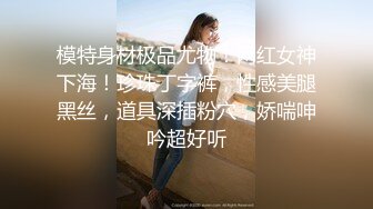 重磅百位反差纯欲素人啪啪甄选 深喉跪舔 无套内射 高潮浪叫 完美露脸