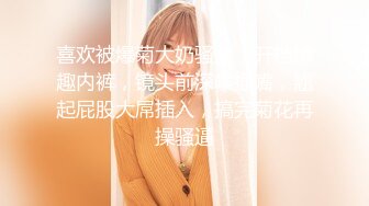 [原创] 牛逼的销冠是这么练成的，骚逼销售给客户提供满分的性服务