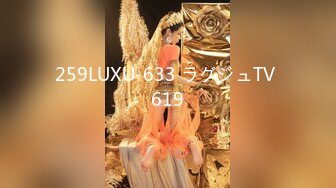 [MP4/158M]2/7最新 工地简陋的铁皮房偷窥开塔吊的小美女洗澡VIP1196