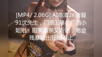 [MP4/ 986M] 超颜值女优级别的妹子展现美鲍鱼，自己动，蜜桃臀大屁股大黑牛刺激阴蒂交啪啪