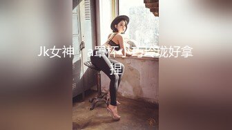 最新極品混血F巨乳豐韻尤物 妙妙 圓潤碩乳待君吸吮 豐臀肥鮑魔力四射 美穴微沾白帶妙筆生花[125P+1V/867M]