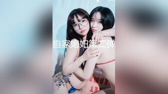 星空传媒XKQP54犯错女下属用湿润小穴让领导息火