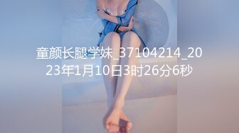 【无码】[Onlyfans]和服日本素人居家口交诱惑