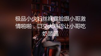 洛丽塔露出系列_第04部_游乐场敞开衣襟赛车投篮~1