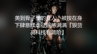 甜美面孔酷似芭比娃娃 羞涩的爱爱