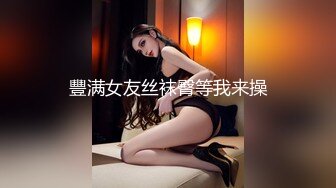 【极品❤️淫物少女】91芋泥啵啵✿ JK萌妹女上位骑乘大肉棒 蜜穴嫩肉紧紧拴住 窒息抽茎磨宫 妥妥榨精便器少女[372MB/MP4/22:45]