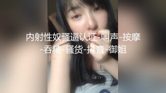 【新片速遞】&nbsp;&nbsp; ✨【Stripchat】反差邻家小妹范女主播「jennyjoice」小穴一碰就出水手指快速插入阴道高潮颤抖【自压水印】[492MB/MP4/18:15]