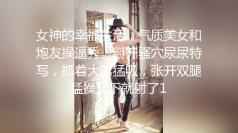 商场一路跟踪小手电偷窥白裤子美女白白净净的大肥B