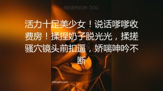 无套后入娇小妹子，大白屁股奶子很软