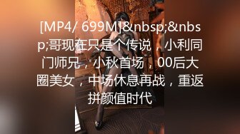 贵圈万人追踪OnlyFans网红CDTANT闺蜜Ljy44682解锁私拍~3P、4P各种淫乱~场面令人乍舌 (14)