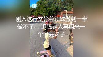 ❤️好美！顶级女神人间尤物！【婉月】完美~惊艳！站立插逼~！