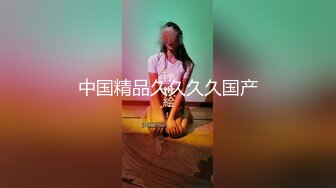 芸儿 绿播女神难得的开收费 全裸洗澡诱惑 特写BB 极品 (1)