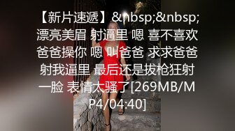 御姐的情趣无法抵挡，极品丰腴肉肉揉捏摸着销魂受不了