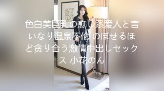 巨乳女神~【嫩嫩包】 全裸沐浴~跳蛋强震~喷水流浆【68v】 (33)