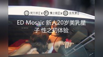 [MP4/3700MB] 高价购入私房站?《超精品泄密》约炮大神财子哥自拍第18部 苗条美女出镜4K高清版