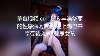 想被大肉棒操的騒美妻