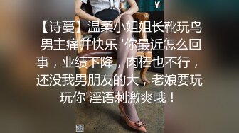 《极品反差?女神泄密》露脸才是王道！白皙性感外围绿茶婊【静雅】土豪定制，洗澡紫薇喷水吃鸡被金主干，粉红私处还长个痣