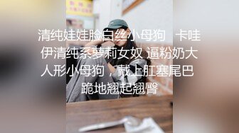 【高级泄密视频】申通快递员得罪客户,只能拿肉体去换客户的五星好评,最后还被颜射