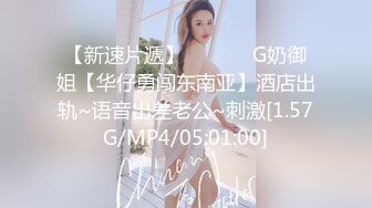 气质很好模特身材极品尤物，先化妆美美哒，再给男友吃屌