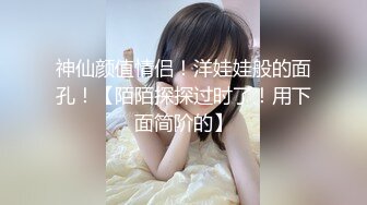 放荡女进来的一瞬间就高潮