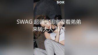 大奶美女 大清晨刚起床阳一缕阳光照在身上 就被小哥大鸡吧粗暴无套爆菊花