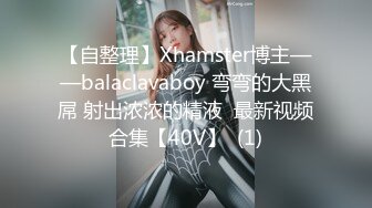 起点传媒 性视界传媒 XSJ141 奇淫三国之徐庶弃蜀投魏 季妍希