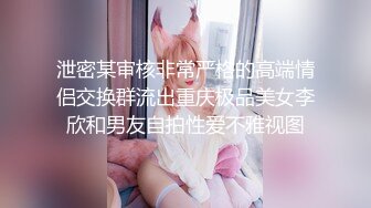 露脸长发美少妇热舞 全裸勾引狼友丰满大奶，手搓阴蒂，特写骚逼