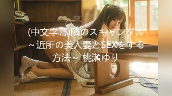 10musume 天然むすめ 012222_01 経験人数がギリ二桁の絶倫娘を紹介してもらいました 栗原梢