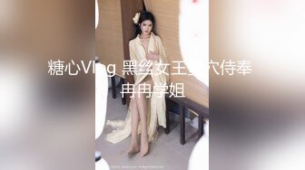 young-m五月最新力作,司机遇上狗,发情的野狗车上换女装勾引司机