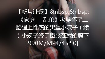 [MP4/ 518M]&nbsp;&nbsp;上面在玩吃鸡下面美女吃JB ，极品美女趴在桌子下交 ，吸吮大屌用脚磨蹭小穴 ，顶级蜜桃臀