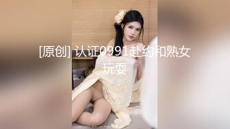 【骚丶宝】SPA养生馆20来岁美臀小姐姐再次光临全身按摩