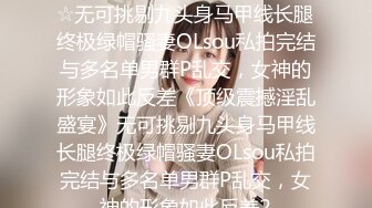 《监控破解》年轻情侣衣服都没有脱就急不可耐的开干