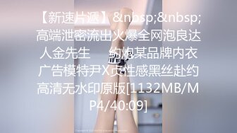 原创小母狗被捅出白浆，这个肉穴打多少分