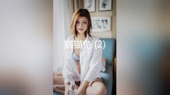 跟踪偷拍牛仔短裙长发漂亮妹子 没想到竟是杂乱的穴毛黑鲍鱼