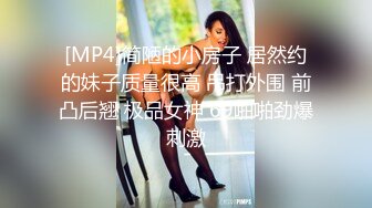 《破解居家摄像头》老婆喝多了老公直接趴下她的内裤就开干