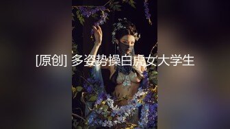 网爆门事件❤️Onlyfans韩国美女医生和黑人宇航员（貌似个知名歌手）一夜情无打码性爱视频泄密流出网络