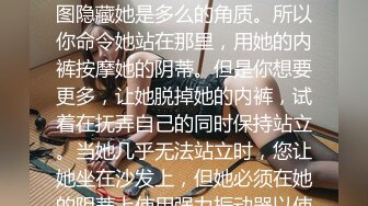 江苏徐州驾校教练 疯狂潜规则男学员