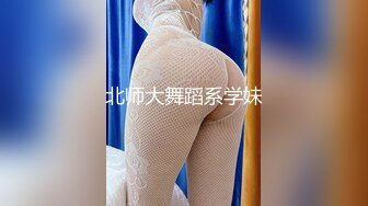 东欧美乳翘臀少女Princess Alice资源合集X265压制版【33V】 (4)